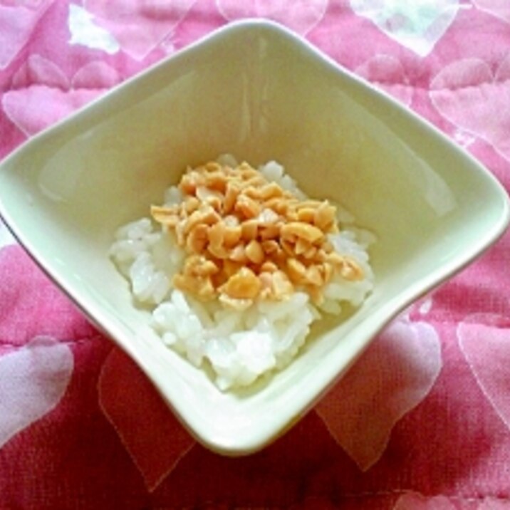 離乳食中期 納豆粥 レシピ 作り方 By 愛也花ママ 楽天レシピ 離乳食中期 納豆粥 レシピ 作り方 By 愛也花ママ 楽天レシピ